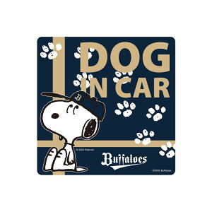 IbNXobt@[Y ObY Xk[s[R{ w TC}Olbg x y DOG IN CAR z v싅 ObY lp^ XebJ[  c    Mtg J[pi  ObY