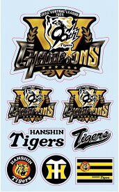 『2025セ・リーグ優勝』 阪神タイガース グッズ 【クリアステッカーセット】 シール 優勝ロゴ 全種類 付き 旗 虎ロゴ マグネットシート 円型 プロ野球 応援グッズ 阪神 タイガース シール帳 冷蔵庫 ステッカー 縦 応援 球場 公式 ギフト カー用品 車