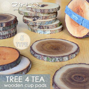yGO OUT fځzEbhR[X^[  t ؂芔 ؂ςȂ ؐ Lv e[u TREE4TEA y9cm`12cmz Jbv  MA R[X^[  N ؖ  R AEghA ANZ