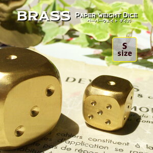 BRASS uXy[p[EFCg _CX ^J Eh STCYy1.5cmzuX IuWF AeB[N ANZT[ TCR oNgC RCgC }l[EFCg   ޑK 