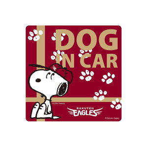 yVC[OX ObY Xk[s[R{ w TC}Olbg x y DOG IN CAR z v싅 ObY lp^ XebJ[  c    Mtg J[pi  ObY