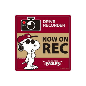 yVC[OX ObY Xk[s[R{ w TC}Olbg x y NOW ON REC z v싅 ObY lp^ XebJ[  c    Mtg J[pi  ObY