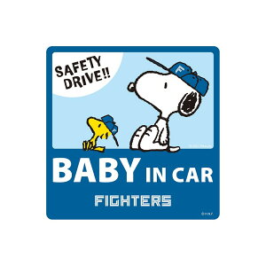 {nt@C^[Y ObY Xk[s[R{ w TC}Olbg x y BABY IN CAR z v싅 ObY lp^ XebJ[  c    Mtg J[pi  ObY
