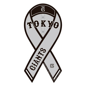 lWCAc ObY {}Olbg v싅 ObY _ ^CK[X {^ XebJ[  c    Mtg J[pi  ObY