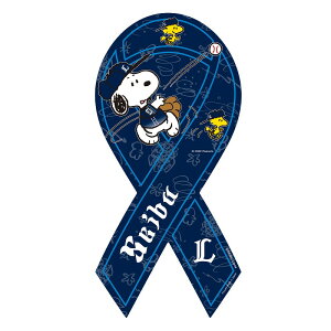 CIY ObY w Xk[s[R{ x y {}Olbg z t@Cv[  CIY v싅 ObY {^ XebJ[  c    Mtg J[pi 