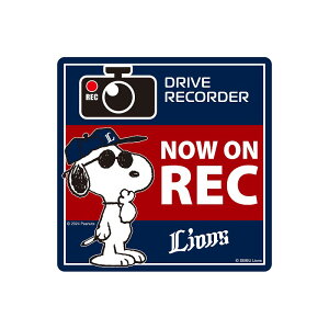 CIY ObY Xk[s[R{ w TC}Olbg x y NOW ON REC z v싅 ObY lp^ XebJ[  c    Mtg J[pi  ObY