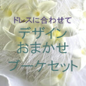 yz vU[uht[EFfBOu[P[܂Ȃ̃fUC] u[gjA݂20000~I[ꂢ][킢]yvU[ht[ uU[ht[z