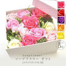 楽天市場 母の日ギフト プレゼント特集 カーネーションの花鉢