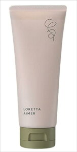 �����b�^�G��(LORETTA AIMER) �X�^�C�����O�N���[�� 100g