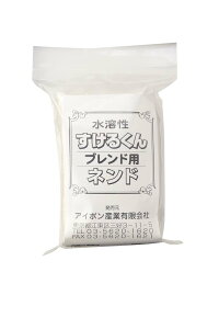 �A�C�{���Y�� �����邭�� �u�����h�p�l���h 250g ?IB002
