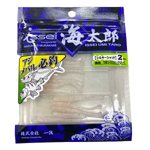 issei �ꐽ �C���Y �V���L�[�V���b�h 2inch issei ��055���܃V���G�r 2inch