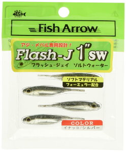 Fish Arrow(�t�B�b�V���A���[) ���A�[ �t���b�V��-J SW 1�C���` #112�C�i�b�R/�V���o�[