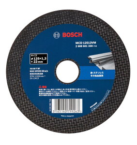 BOSCH(�{�b�V��) �o�����[�V���[�Y�E�ؒf�u��(125mm�ӁE10����) MCD12513VM/10�֐n �ւ��n �f�B�X�N�O���C���_�[�Ή� �A�N�Z�T���[