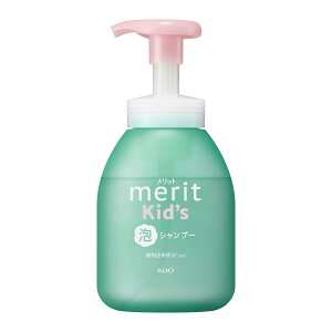 Merit �����b�g�L�b�Y �A�ŏo�Ă���V�����v�[ �|���v 330ml