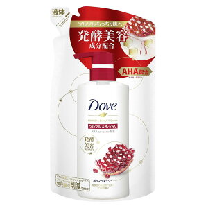 Dove �_�� �{�f�B�E�H�b�V�� ���y���r���[�e�B�[�V���[�Y �c���c������������ �߂����p