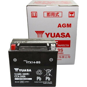 TAIWAN YUASA ��p���A�T �V�[���h�^ �o�C�N�p�o�b�e���[ YTX14-BS