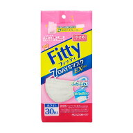 (PM2.5対応) フィッティ 7DAYSマスク EXプラス 30枚入 やや小さめサイズ ホワイト