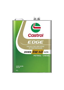 Castrol(�J�X�g���[��) �G���W���I�C�� EDGE 5W-40 API SP, ACEA A3/B4 4L 4�փK�\ ����/�f�B�[ �[���ԗ��p �S������