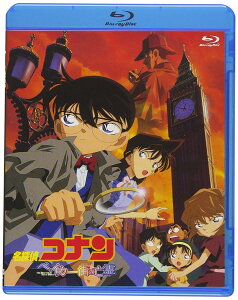 ����Ŗ��T��R�i�� �x�C�J�[�X�̖S�� (Blu�[ray)