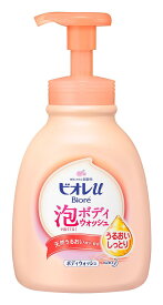 ビオレu 泡で出てくるボディウォッシュ うるおいしっとり 本体