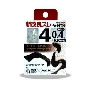 LINE SYSTEM(���C���V�X�e��) Sasori�V���ǃX�����t���b 7/0.8