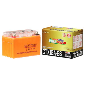 �o�C�N�p�[�c�Z���^�[ YT12A-BS ���A�T�݊� �V�[���h�^ �t���[�d�� �o�C�N�p�����\�o�b�e���[ CTX12A-BS �yYT12A-BS/FT12A-BS�݊��z