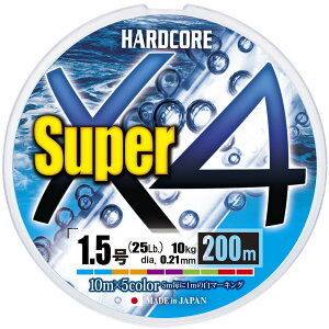 DUEL (�f���G��) PE���C�� �ނ莅 HARDCORE �X�[�p�[ X4 �y ���C�� �ނ胉�C�� �ދ� �����x �����x �z 1.5�� 200m 5�F H4308-5C
