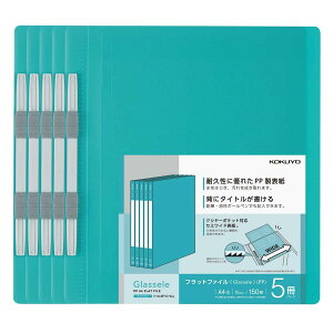 �R�N��(KOKUYO) �t�@�C�� �t���b�g�t�@�C�� PP�� �O���b�Z�� A4 5���Z�b�g ���C�g�u���[ �t-GLBP10-5LB