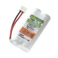 F-Factory ユニデン (Uniden)対応 コードレス 子機用 充電池 バッテリー(BT-794、BT-862 同等品) FMB-TL12