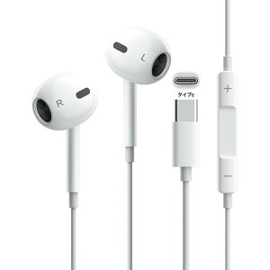 �y2025�V�� i Phone15�Ή��z�C���z�� �L�� �^�C�vC �L���w�b�h�Z�b�g�}�C�N���� �L��HiFi �����ጸ �N���A�ʘb �����R���t�� ���K�ȑ����� type-c �l�ԍH�w �ʘb�Ή� ���ʒ��� �x���Ȃ� �d�ቹ ���^