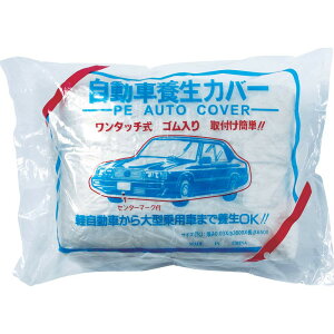 TRUSCO(�g���X�R) �����ԗ{���J�o�[ M�T�C�Y 3600mm×6.5m TCYC-M