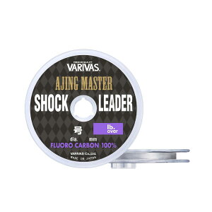 �o���o�X(VARIVAS) �A�W���O�}�X�^�[�V���b�N���[�_�[ �t�����J�[�{�� 30m 1�� (4lb.over)