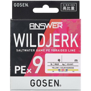 �S�[�Z��(Gosen) �A���T�[ ���C���h�W���[�N PE×9 �V���L���O (ANSWER WILD JERK PE9 SINKING 200m �C�G ���[�x�[�X+�J���[�}�[�L���O 0.5�� GEAW92005