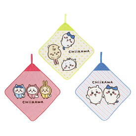 丸眞 ループタオル 3枚組 ちいかわ アニメちいかわセット 入園入学グッズ 入園入学準備 保育園 幼稚園 小学校 1755032500