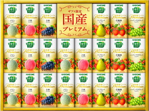 �y�M�t�g ���� ��y�Y ���� �Ε�z�J�S�� ��ؐ���100 ���Y�v���~�A���M�t�g YP-50S 1��(125ml���e��×22�{)�y���Y�f�ށz