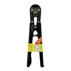 Maruto Hasegawa kosakujo �P�C�o �X���[���N���b�p�[ ��؃^�C�v 200mm C-C28