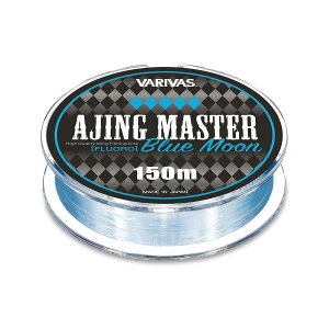 VARIVAS(�o���o�X) �A�W���O�}�X�^�[ �t�����J�[�{�� �u���[���[�� 150m 1.7Lb (0.4��)