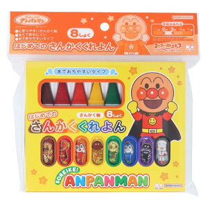 �T���X�^�[����(Sun-Star Stationery) �A���p���}�� �N������ �͂��߂Ă̂��񂩂������� ���ꂢ��! �A���p���}�� 1900009A