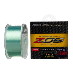�T�����[�i�C���� �i�C�������C�� �A�v���[�h ZO6 300m 0.8�� 3lb�� �O���[���N�� �X�^��