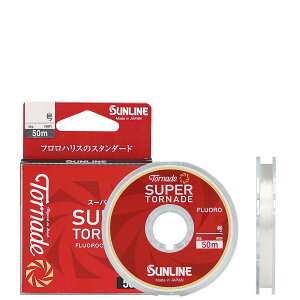 �T�����C��(SUNLINE) �X�[�p�[�g���l�[�h �f24 (Super Tornade �f24) �N���A 50m 1.5��