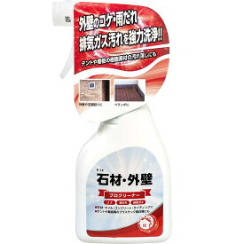 友和 外壁用クリーナー 水あか・コケ専用 320ml F-14