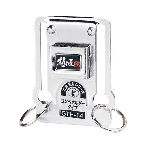 �x�X�g�c�[��(Besttool)�ɏ� �H� �R���x�z���_�[�^�C�v GTH-14