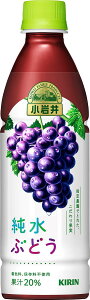 ����� �����Ԃǂ� 430ml PET×24�{