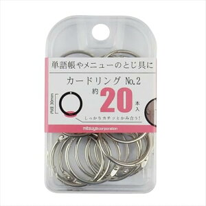 �~�c�� �J�[�h�����O ���a30mm 20�{ BX2-CR2