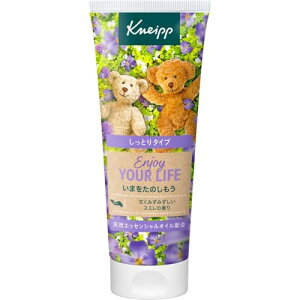 �N�i�C�v �n���h�N���[�� �X�~���̍��� 75mL