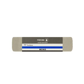 トンボ鉛筆 モノ 砂消しゴム インク用 ES-512B