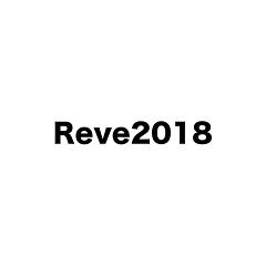 Reve2018
