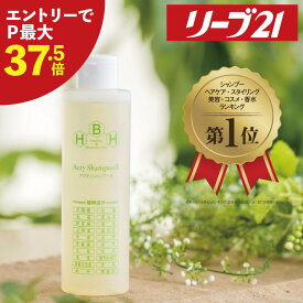 楽天市場 アミノ酸シャンプー 特徴 ヘアケア サロン専売 シャンプー ヘアケア スタイリング 美容 コスメ 香水の通販
