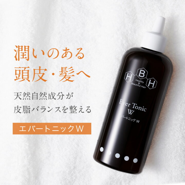 楽天市場】最大P20倍＆2,000円OFF 発毛専門リーブ21 エバートニックW  
