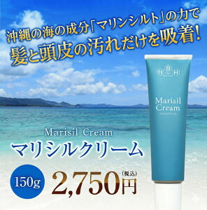 yZN[Ƀj[Az[u21 }VN[ 150g g[gg уg[gg Y fB[X p jp jp Ysgp tP   